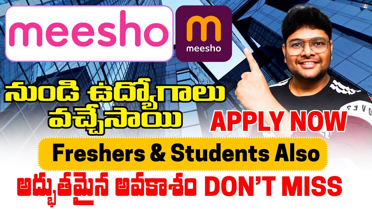 Finally Meesho Direct Hiring Started | Meesho Recruitment 2026 | Latest Hybrid Jobs in Telugu