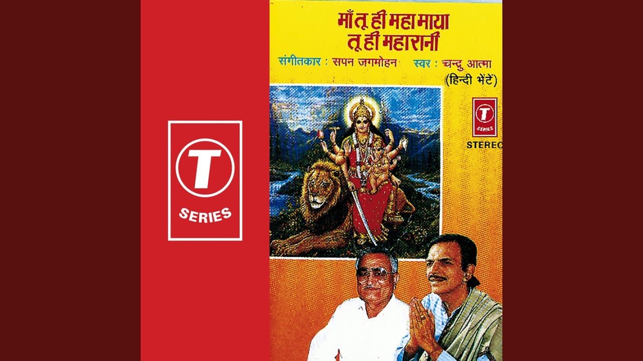 Chunaria Satrangi
