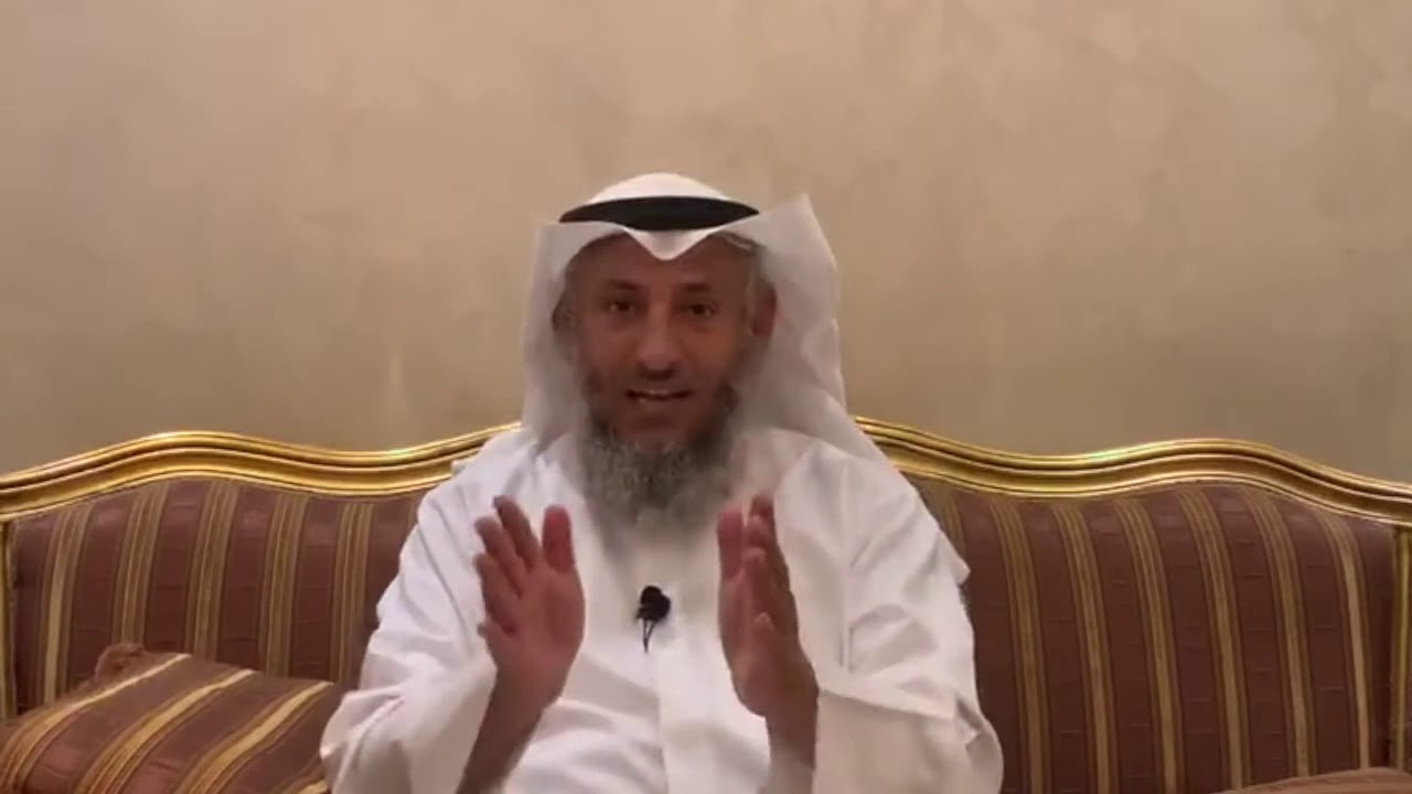 وكذلك أوحينا إليك روحا من أمرنا - الحلقة 5- في رحاب آية -5 رمضان - الشيخ الدكتور عثمان الخميس