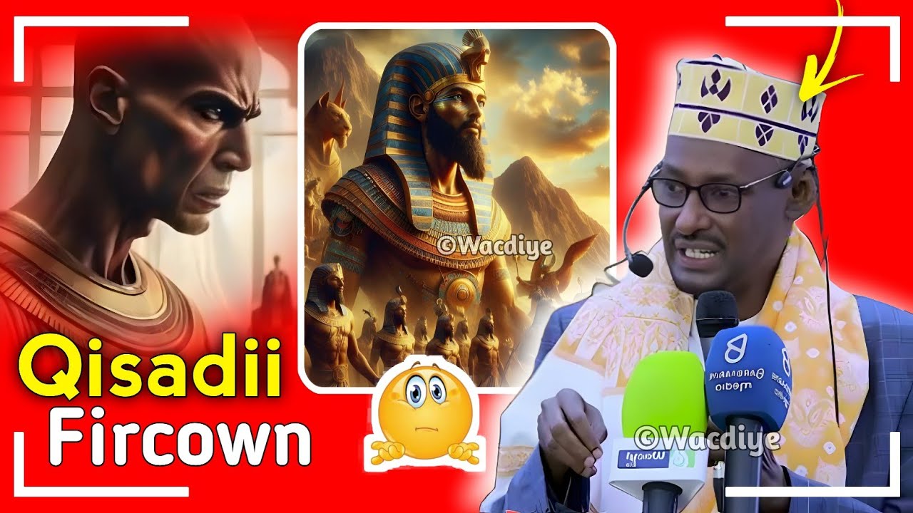 Qisadii Dhexmartay Fircown iyo Nabi Muuse┇► Sheekh Cabdi Xayyi