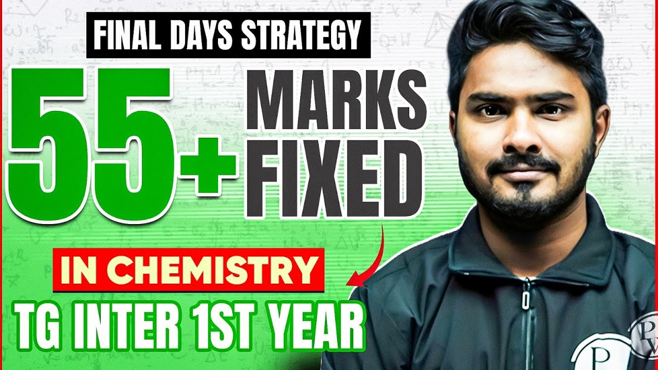How to Score 55+ in Chemistry 😱 | TG Inter 1st Year | IPE 2026