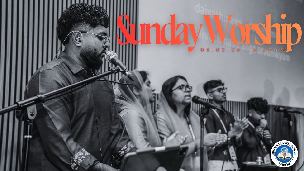 Immanuel Gospel Mission | Sunday Service | 08/02/2026