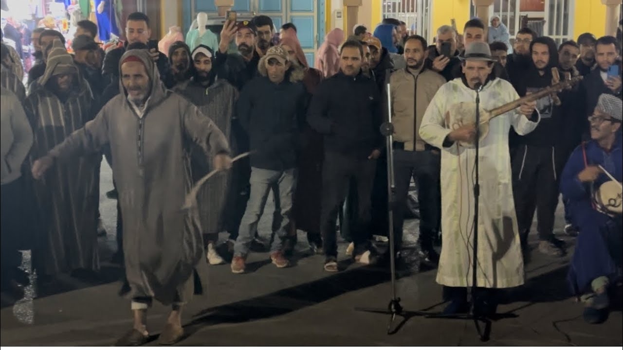 الرايس إبراهيم أخصاصي يتقن أغنية الحسين الباز والحسين أمراكشي بحضور الدكتور علي أكرمون فرجة ممتعة