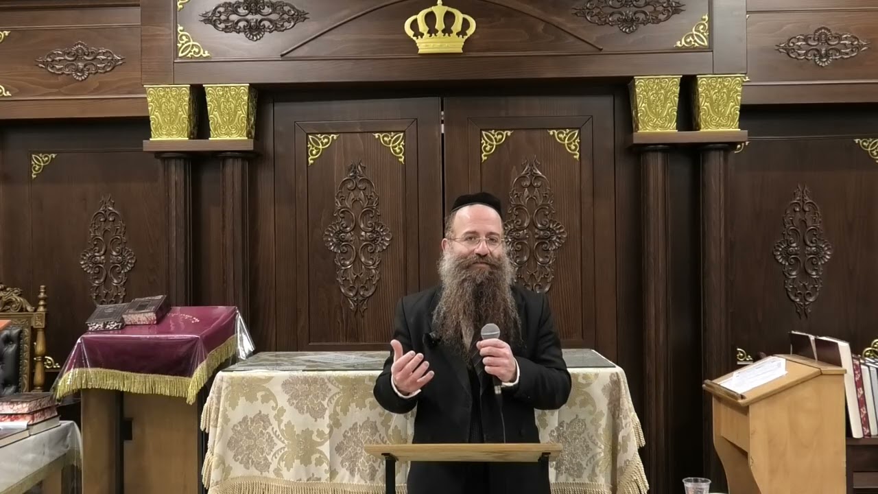 הסודות של הרש