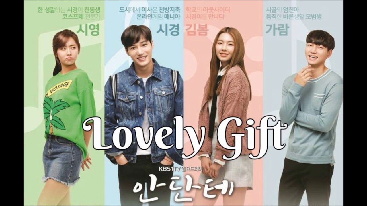 Andante OST - Lovely Gift - The Night of Seokyo