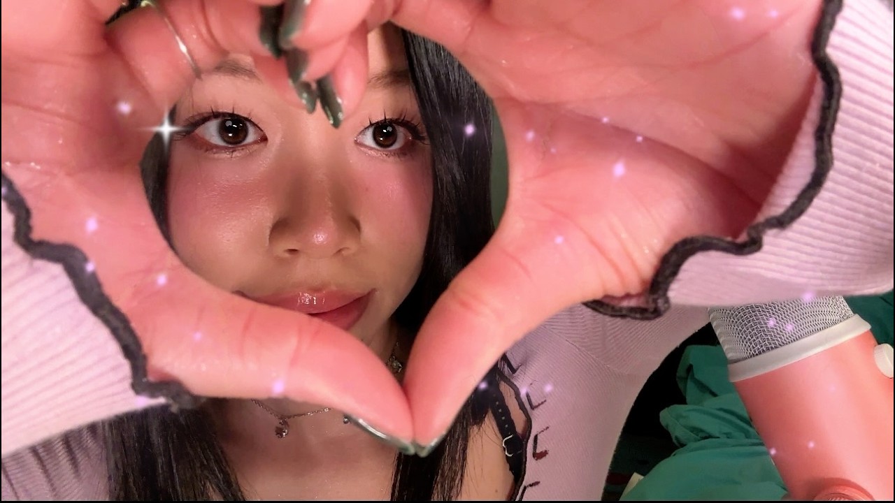 ASMR Люблю тебя 💖