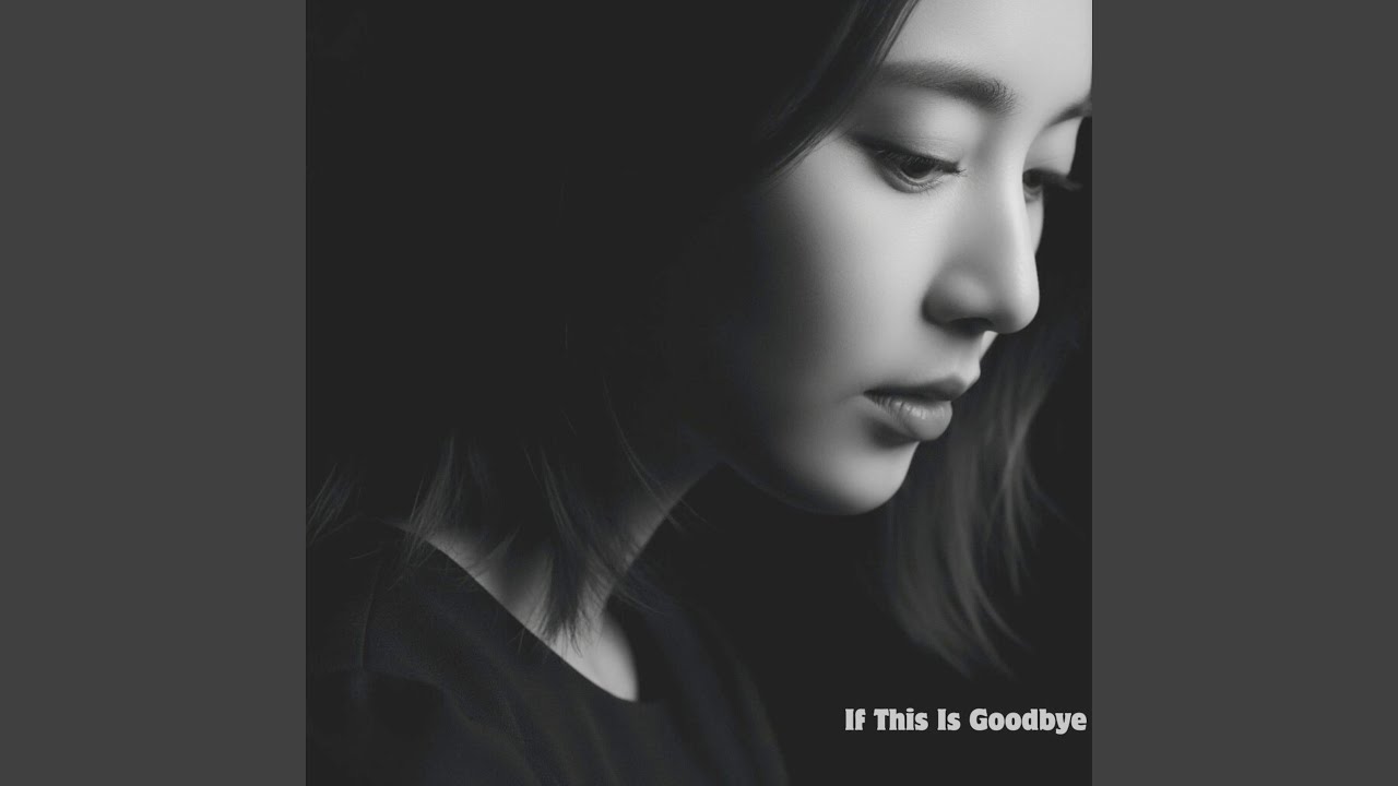 The Last Time I Loved You