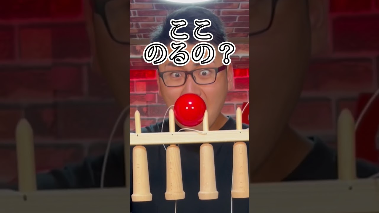 10連けん玉剣ver