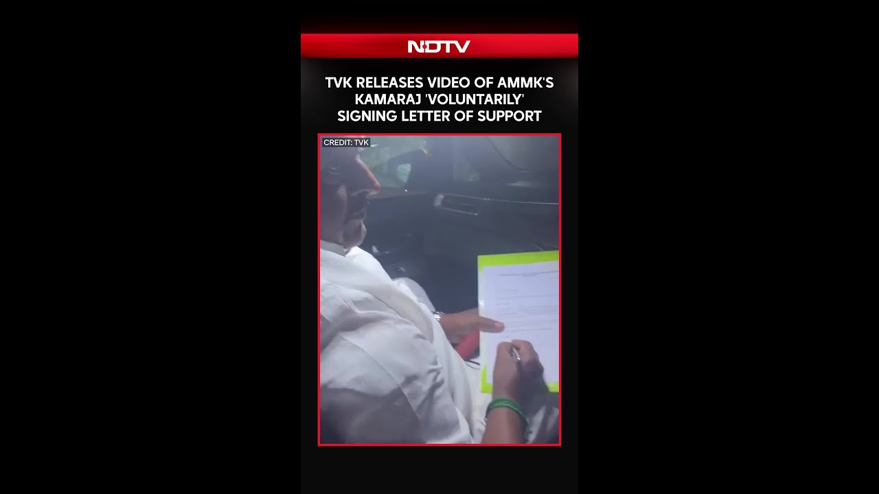 TVK Releases &lsquo;Proof&rsquo; Video In AMMK Support Letter Row | Dhinakaran&rsquo;s Forgery Claim Countered