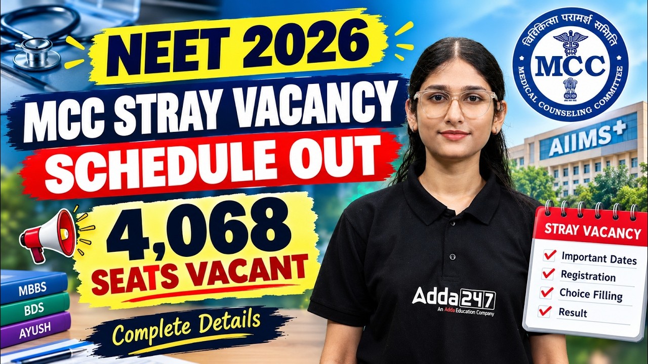 NEET 2026 MCC Stray Vacancy Round Schedule | 4068 Seats | By Meeta Gupta