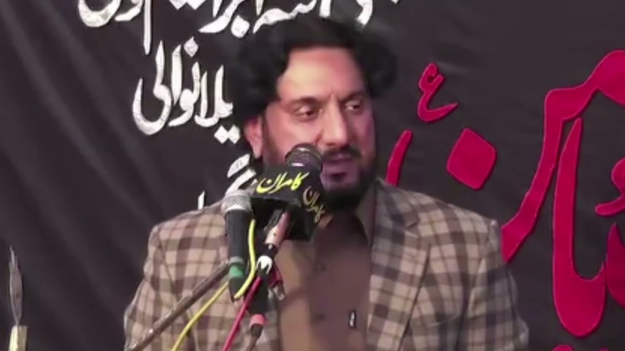ذاکر اقبال حسین بجاڑ مصائب سیدہ زینب بنت علی علیہ السلام مدینہ واپسی 