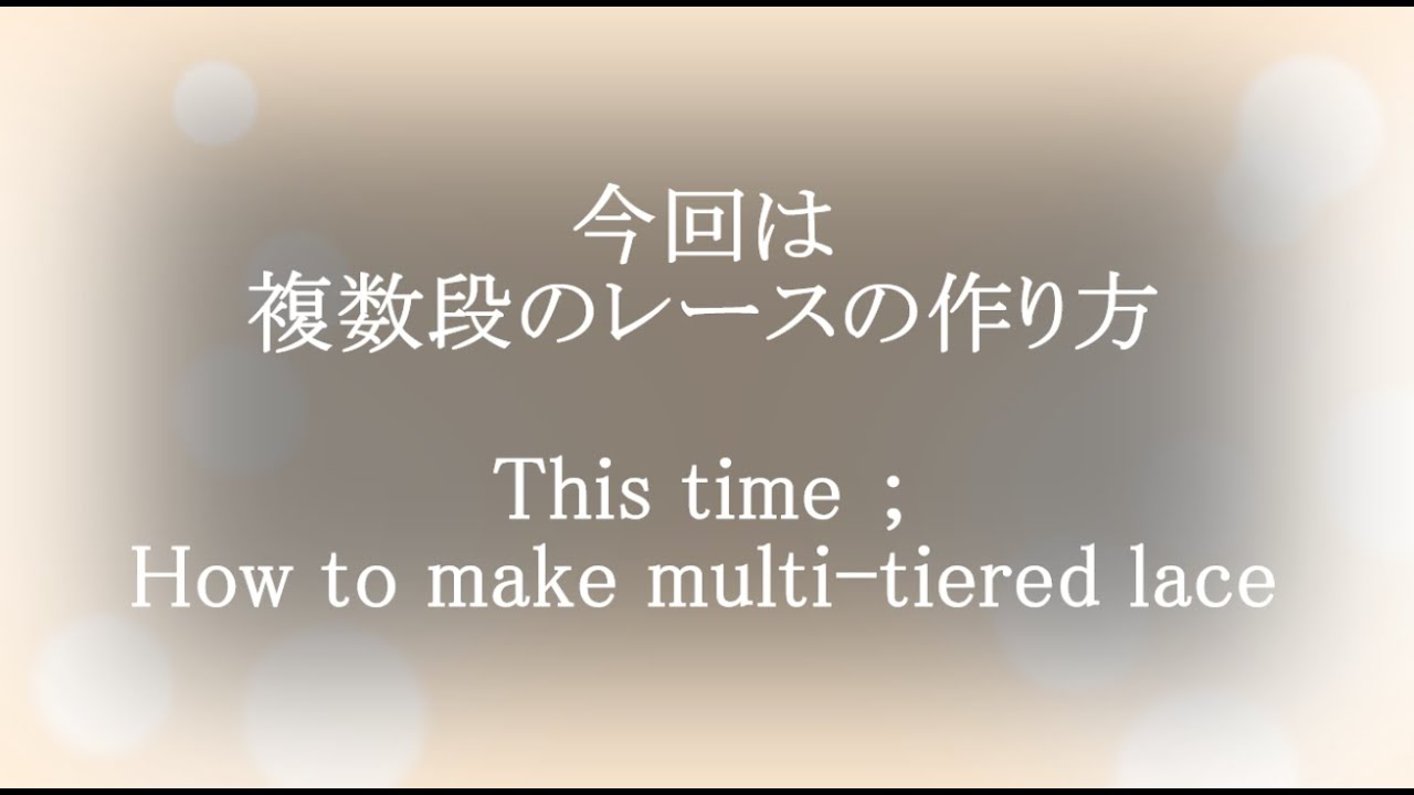 ひたすらTa-no-shi☆#364､8x speed