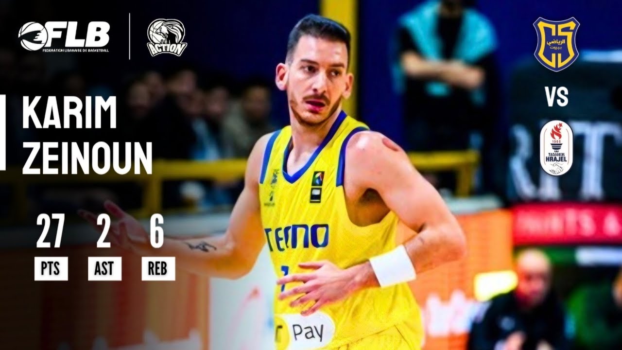 Karim Zeinoun highlights against Tadamon Hrajel || AL Riyadi VS Tadamon Hrajel 2024-2025
