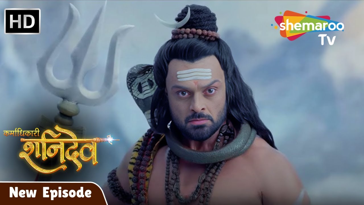 Karmadhikari Shanidev New Episode 76 Karmadhikari Shanidev Latest Episode | Jai Shanidev Shemaroo Tv