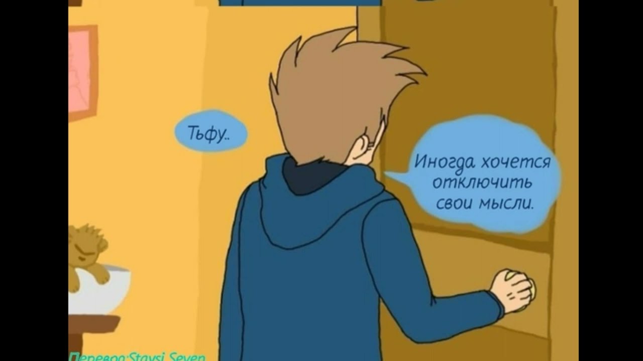 Озвучка комиксов Eddsworld #48