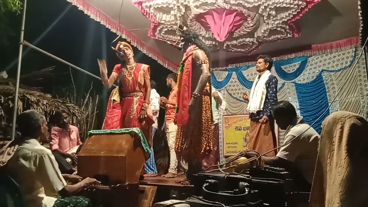 mahanti palem sivabagavatam troup at kaki gangulu