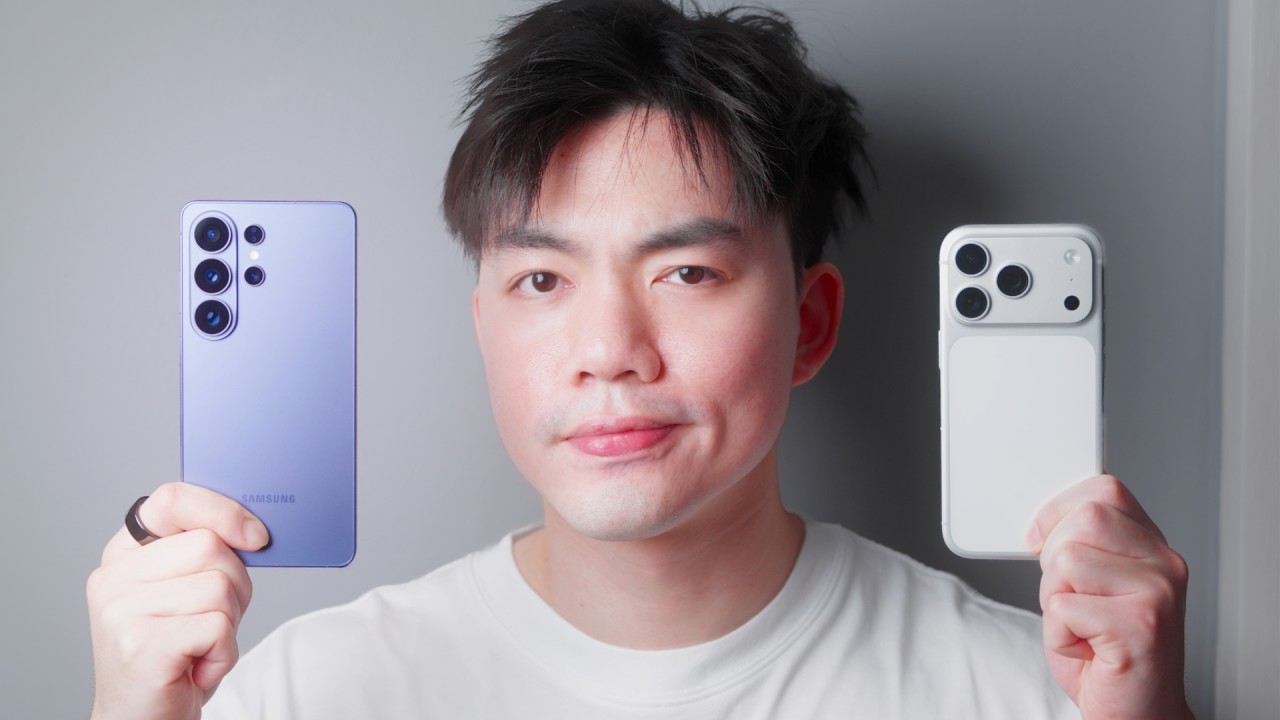 S26 Ultra vs iPhone 17 Pro ปีนี้เกมส์อาจจะเปลี่ยนเล็กน้อย | bomyanapat
