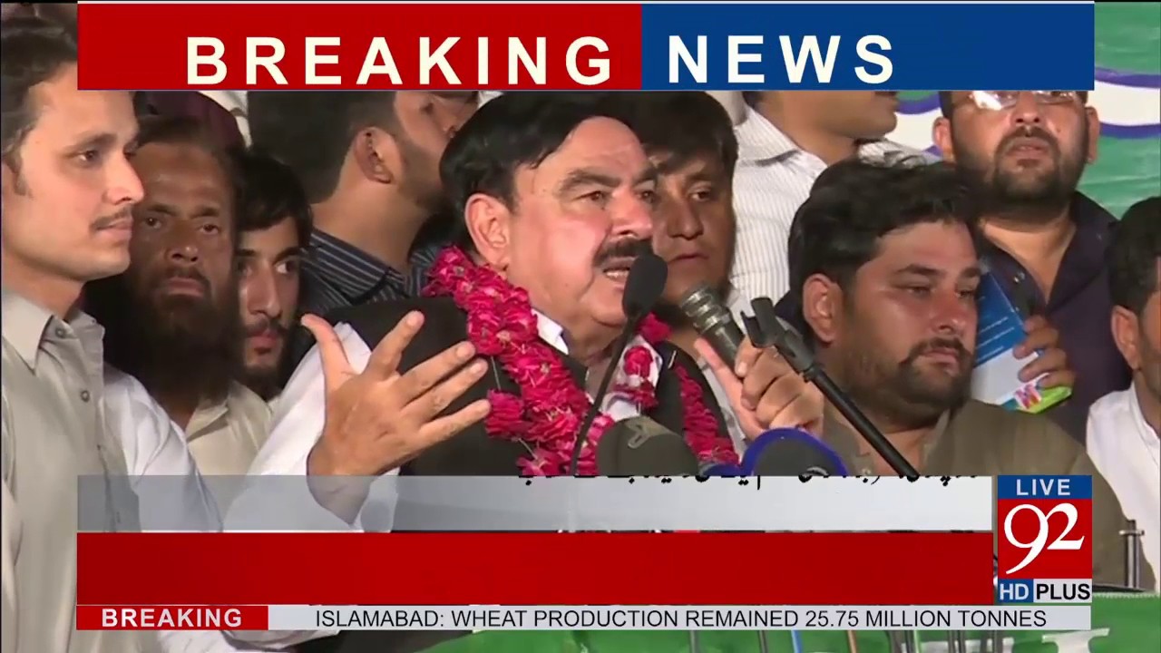 Sheikh Rasheed Addressing Jalsa in Rawalpindi 25-05-2017 - 92NewsHDPlus