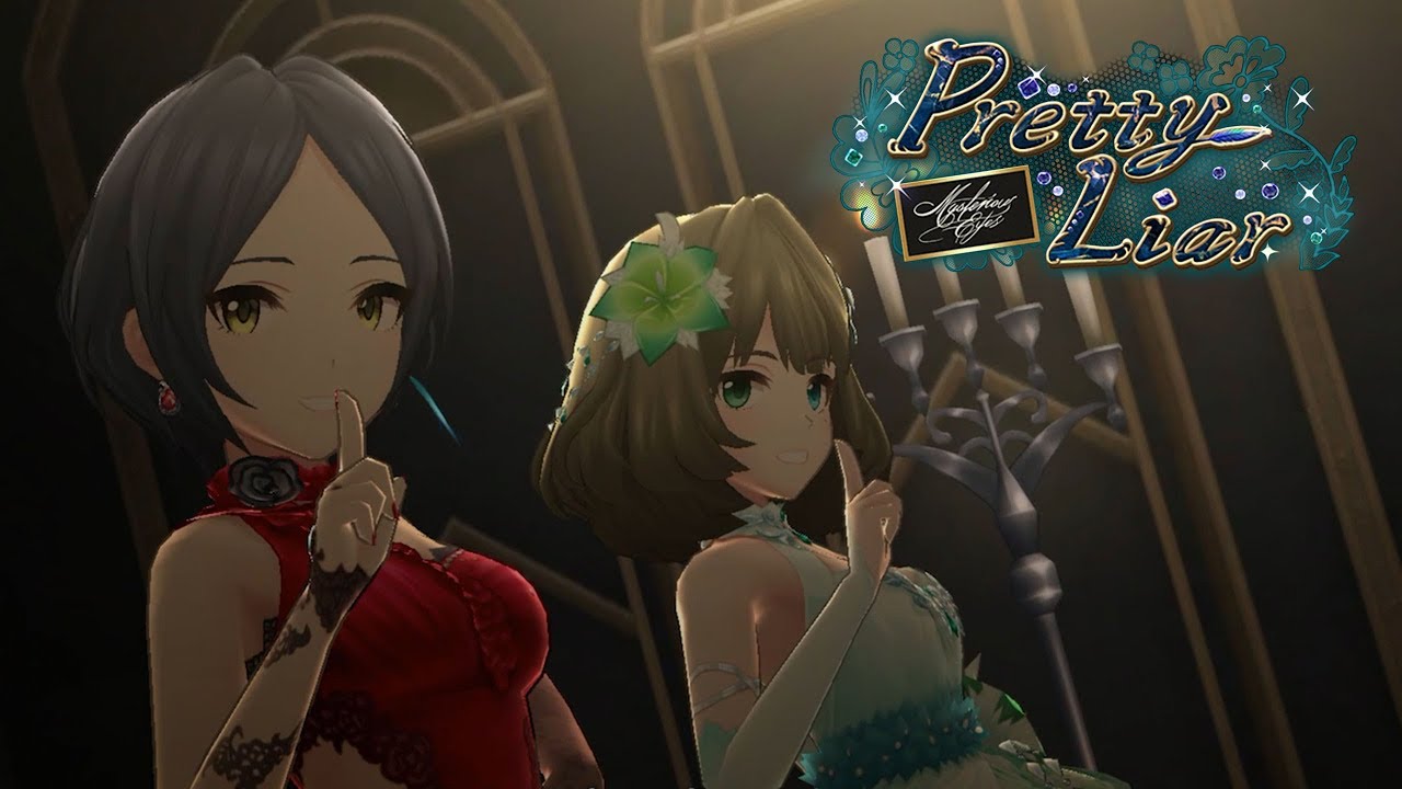 「デレステ」Pretty Liar (Game ver.) 速水奏、高垣楓 SSR