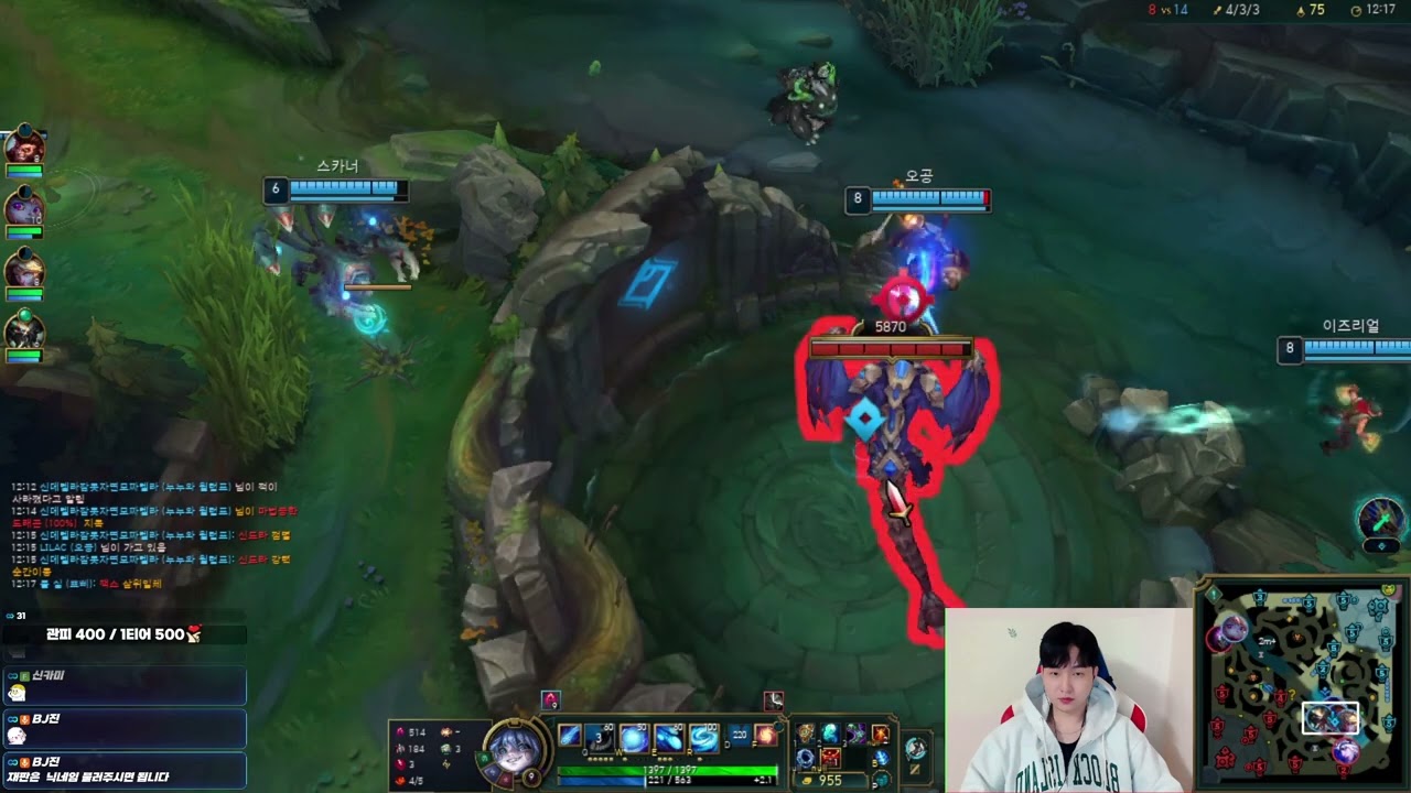 마스터 구간  미드 누누 vs 후픽 신드라?