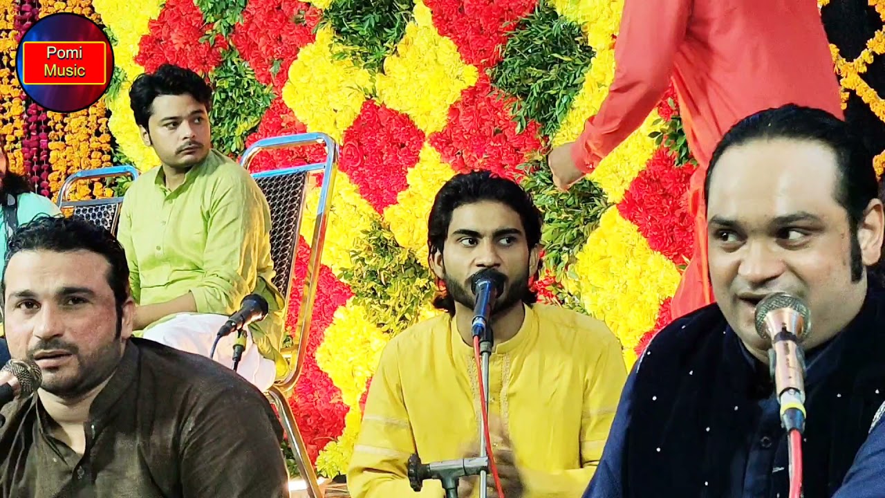 Ali Mu Na Manay Jera || O Beimaan Ae || Abid Meher Ali Khan Qawal || Live Okara
