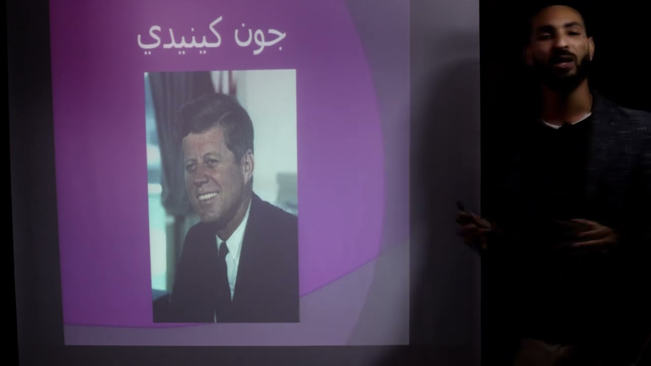 شخصيات الوحدة الاولى ا(المعسكر الغربي) علامة كانملة يمدلك عليها المصحح