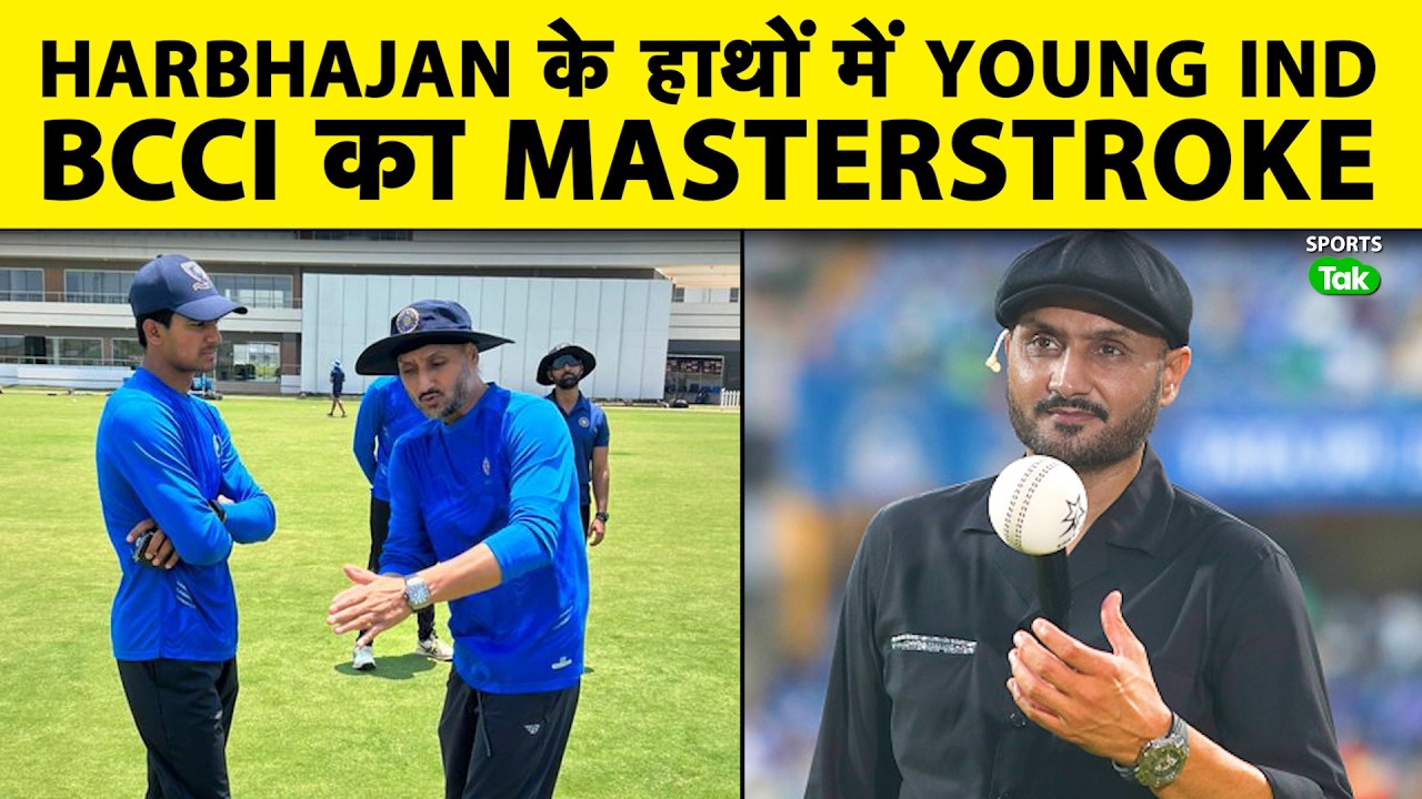 BCCI's Big Move, Harbhajan Singh Coaching India's Next Spin Stars, Who Will Be the Next Bhajji?