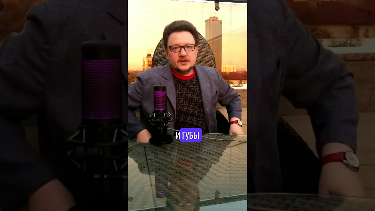 Способность договариваться. Как определить? | Трансфейсинг | Леонид Золин | #shorts