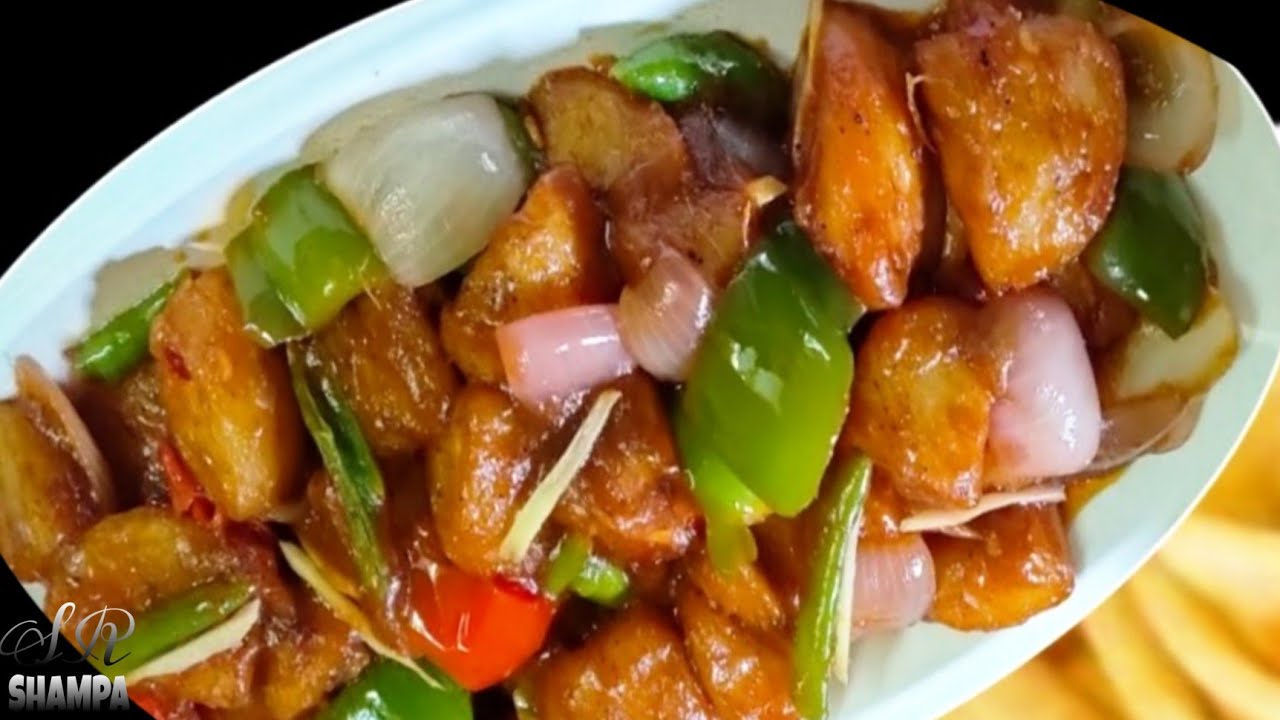 মাছ,মাংস,ডিম না থাকলেও রুটি পরোটা ও ভাতের সাথে আয়েশ করে খান নতুন স্বাদের আলুর তরকারি। Chilli Potato