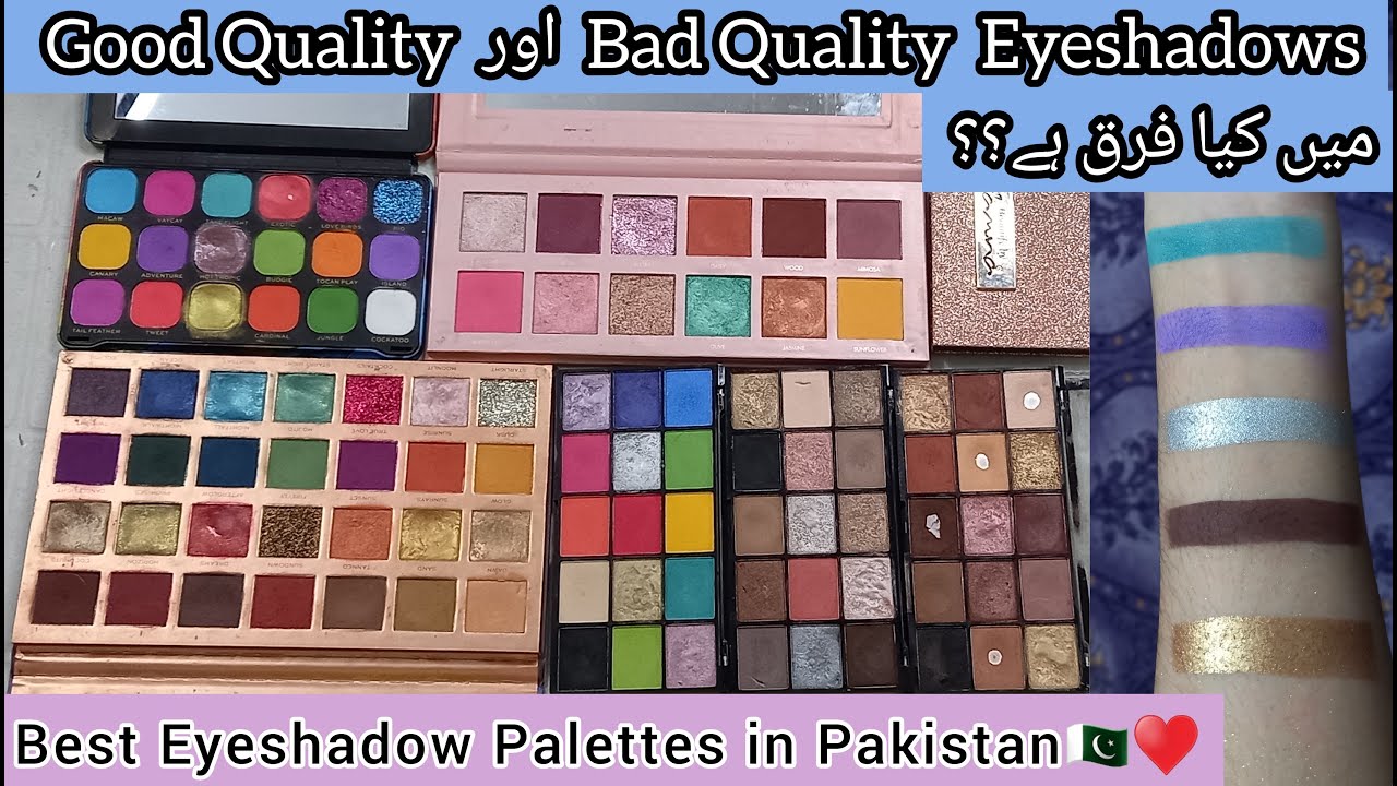Best Eyeshadow palettes in Pakistan| My eyeshadow palette collection