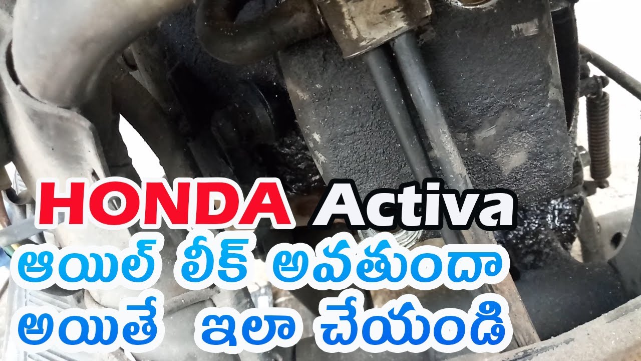 Honda Activa Head Beading Changeing | Oil Leakage Problem | All  bike services Telugu | #honda bikes