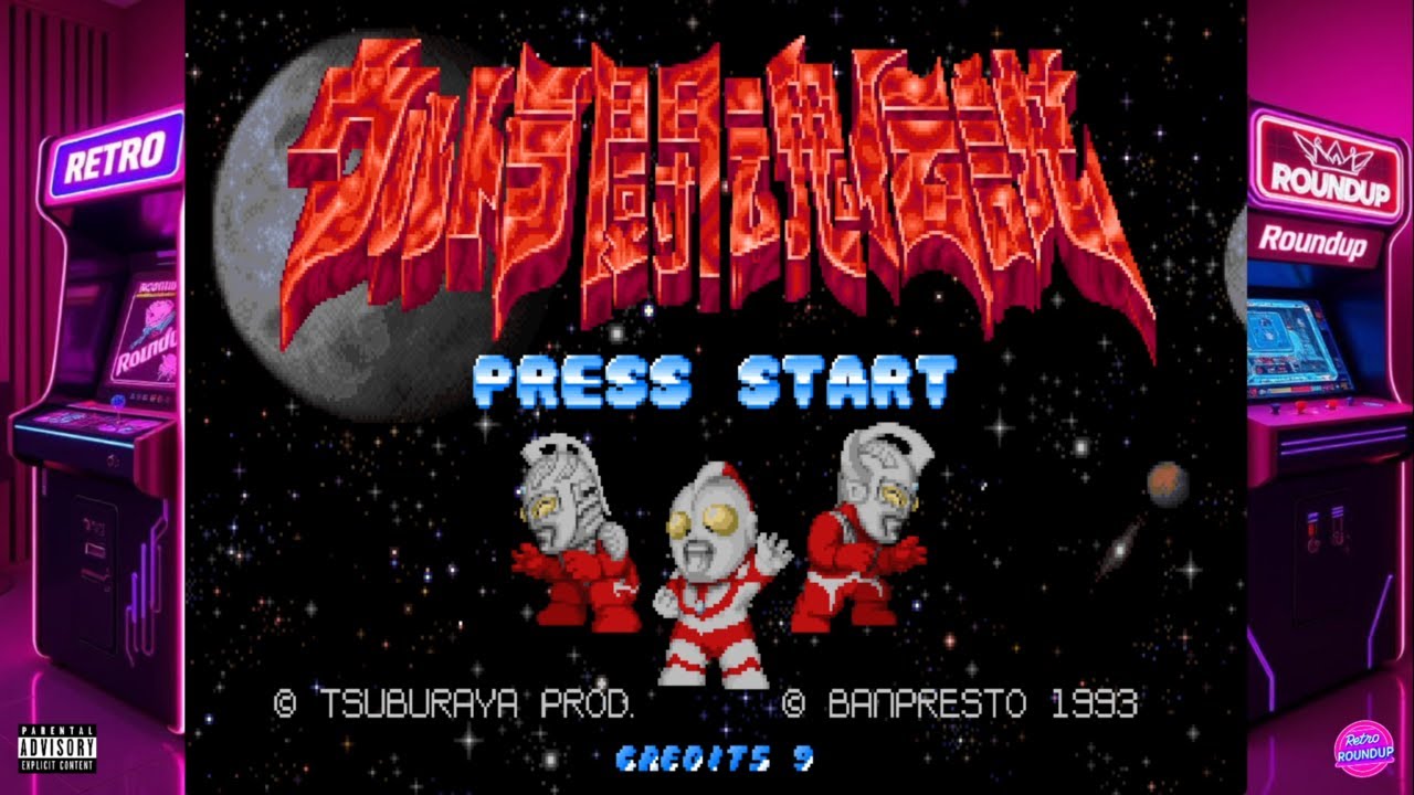 Ultra Toukon Densetsu Arcade Machines just landed at the Retro Roundup Arcade!!!