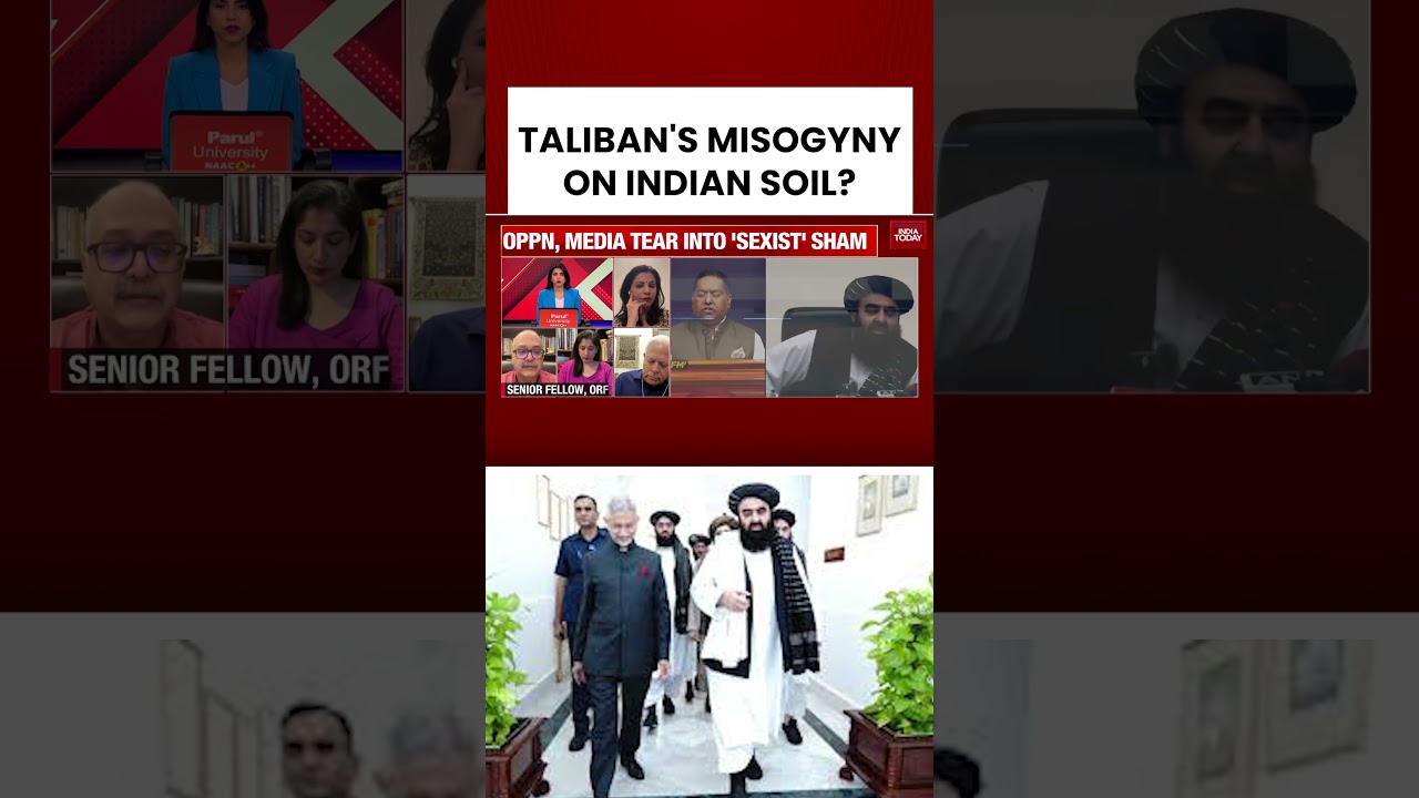 Taliban&rsquo;s Misogyny On Indian Soil | Delhi Row Over Afghan FM&rsquo;s &lsquo;Male Only&rsquo; Media Briefing #shorts
