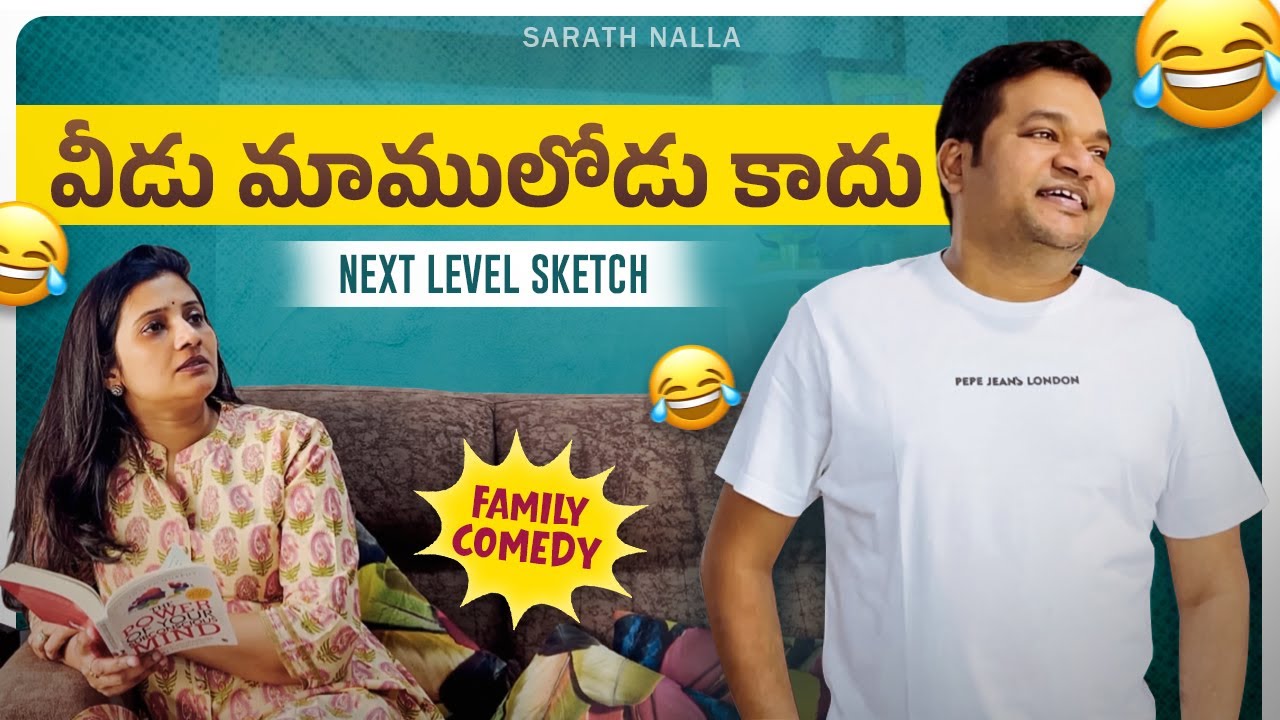 When Sarath Outsmarts Nisha Again! 🤣| Sarath Nalla & Nisha #nisharath #husbandwifecomedy