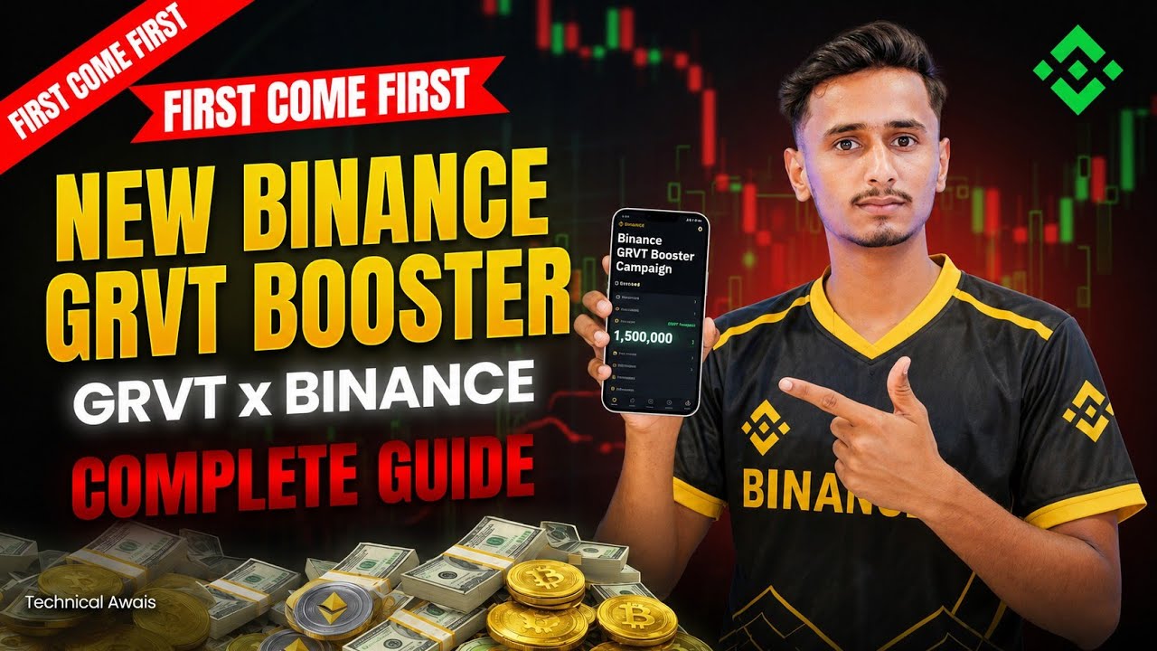 New Binance GRVT Booster Campaign | Complete Guide | First Come First Serve | Earn Rewards 👀
