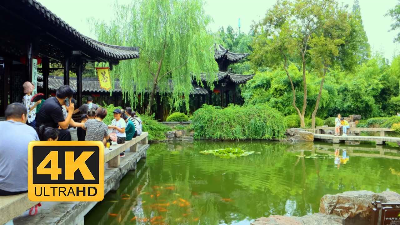 [4K HDR] | Ge Garden- Chinese classical garden   | 扬州-个园 | WALK IN CHINA 行走中国 |
