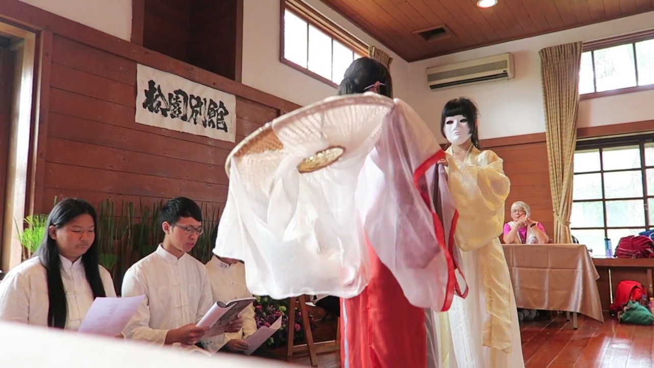 近松門左衛門：曾根崎情死 ( 陳黎譯 / 東吟詩社)