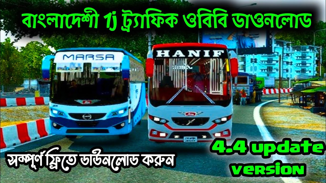 BUSSID v4.4 BD Hino 1J Traffic OBB Released! | New Realistic Buses & Map Setup 🇧🇩  | Bangla Tutorial