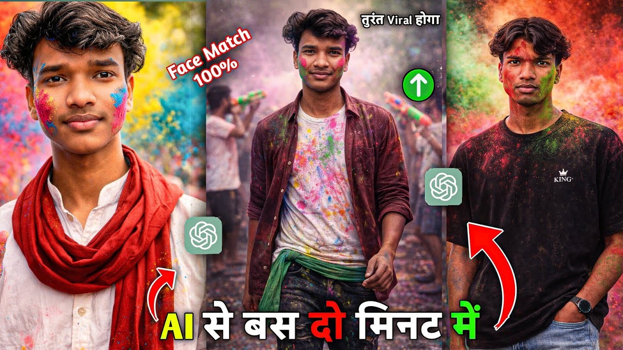 Trending Photo Editing Holi In Chatgpt || Holi Day Photo Editing ||