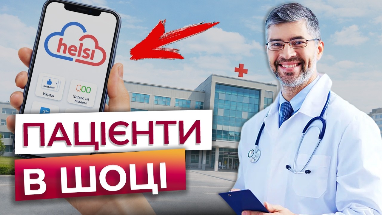 На ЦЕ ЧЕКАЛИ багато РОКІВ! Заключення декларації НЕ ВИХОДЯЧИ З ДОМУ! Ось, що ТРЕБА РОБИТИ