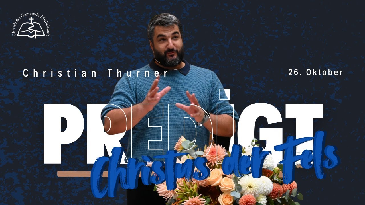 Christus der Fels | Mt 16,13-20  | Christian Thurner