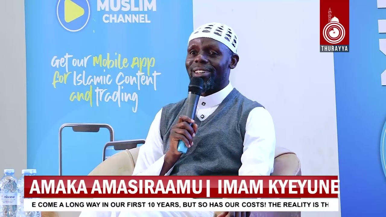 EMPANGAALA YABAFUMBO |  IMAM KYEYUNE