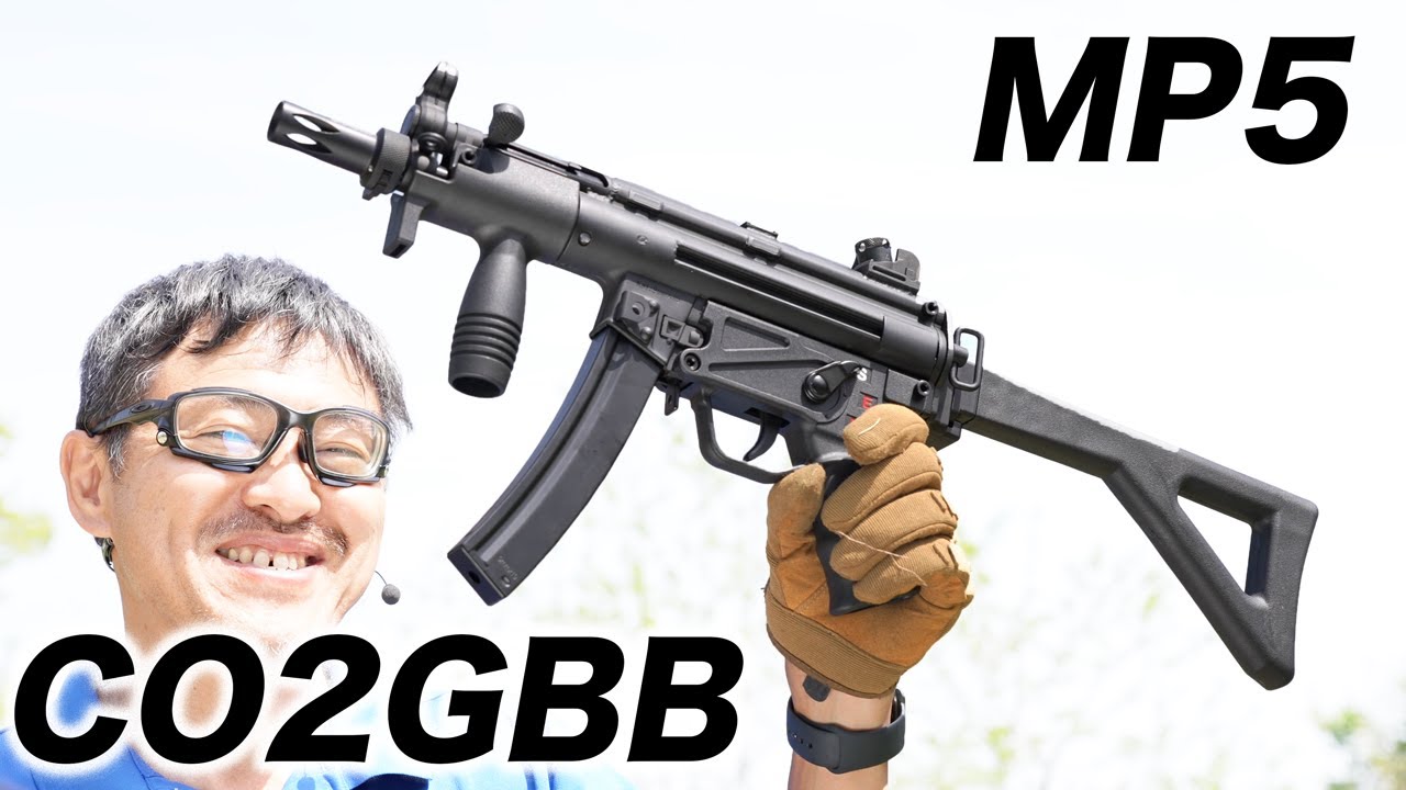MP5K PDW CO2GBB SR5 PDW CQB-424JP  SRC CO2ガスブロガスガン エアガンレビュー