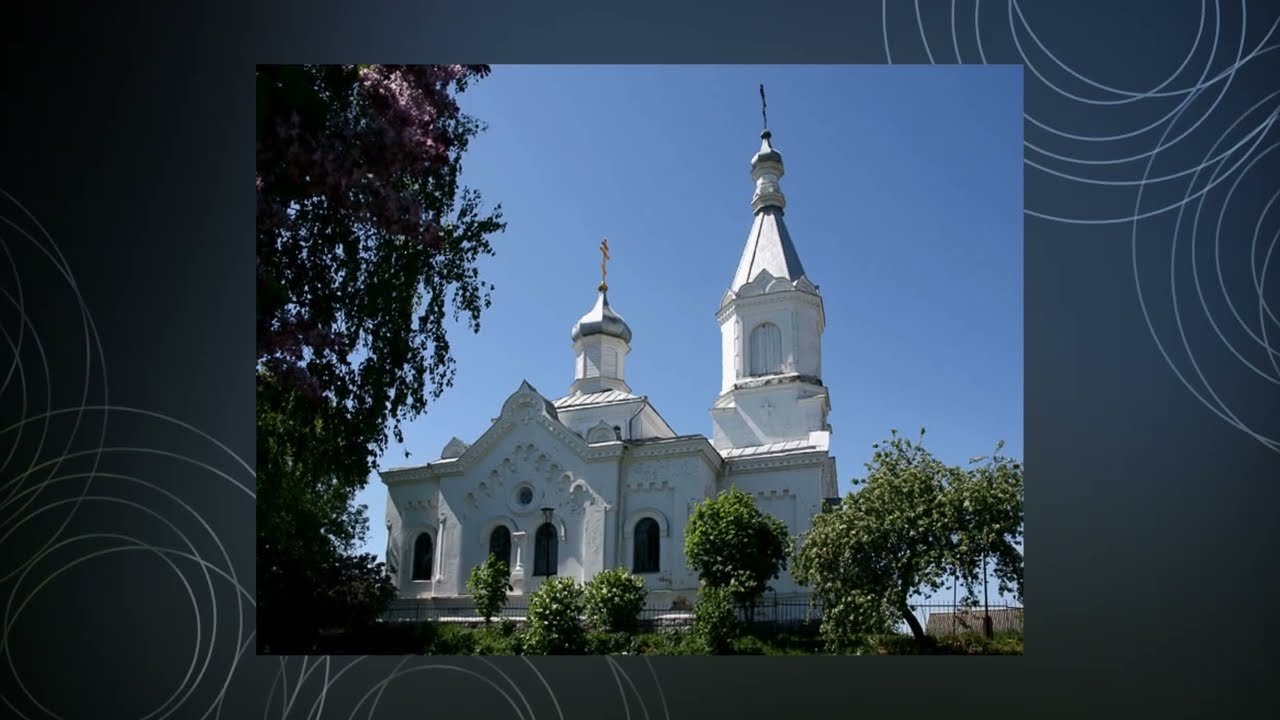 Храмы Николая Чудотворца Белоруссии (118 храмов)