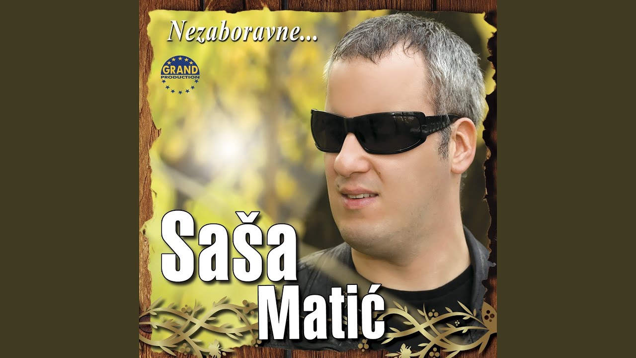 Blagujno Dejče