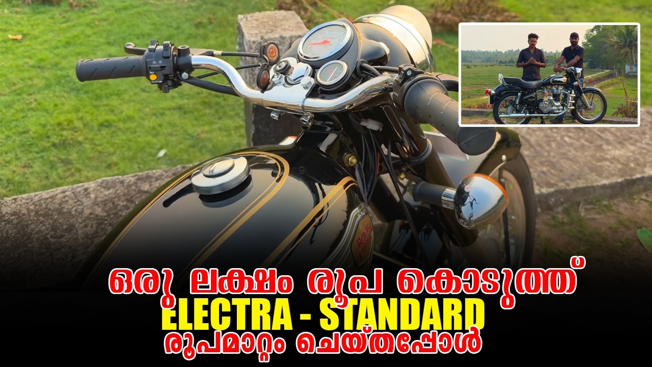 Royal Enfield Electra to Standard Conversion 🔧 Full Transformation | Bullet Standard Look
