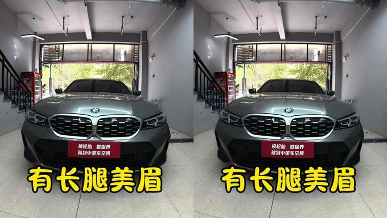 更换轮胎 长腿小姐姐更换轮胎滤芯#轮胎 #长腿女神 #沈阳李轮轮
