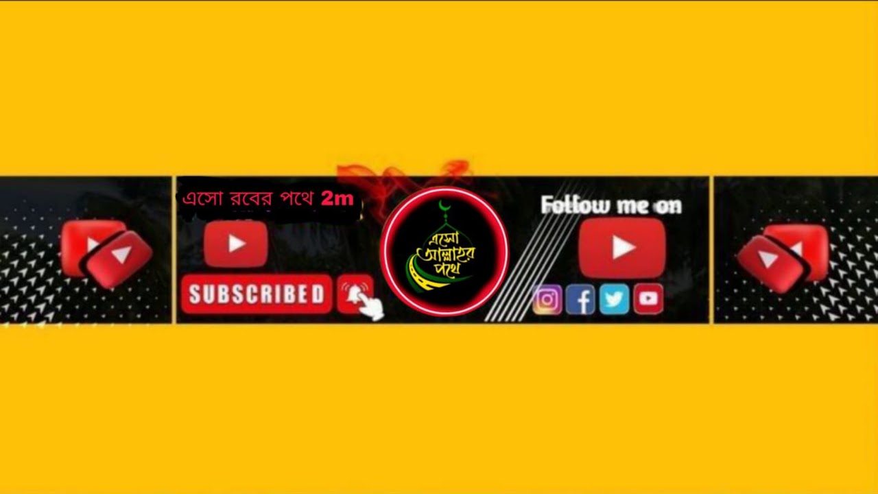🔴Live🔴 সরাসরি হাওড়া জেলা থেকে | মাওঃ সাদ্দাম হোসেন যুক্তিবাদী | ধোলাই করা ওয়াজ