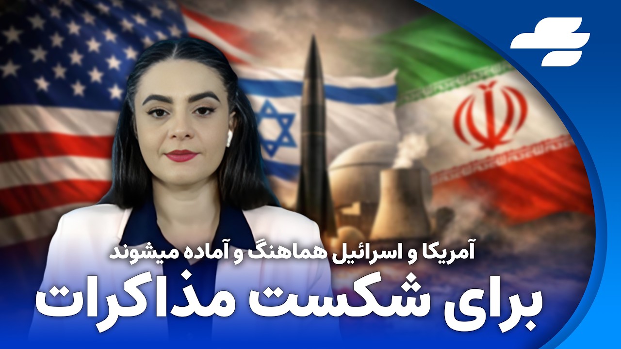 یک مقام اسرائیلی از آغاز درگیری در «روزهای آینده» خبر داد