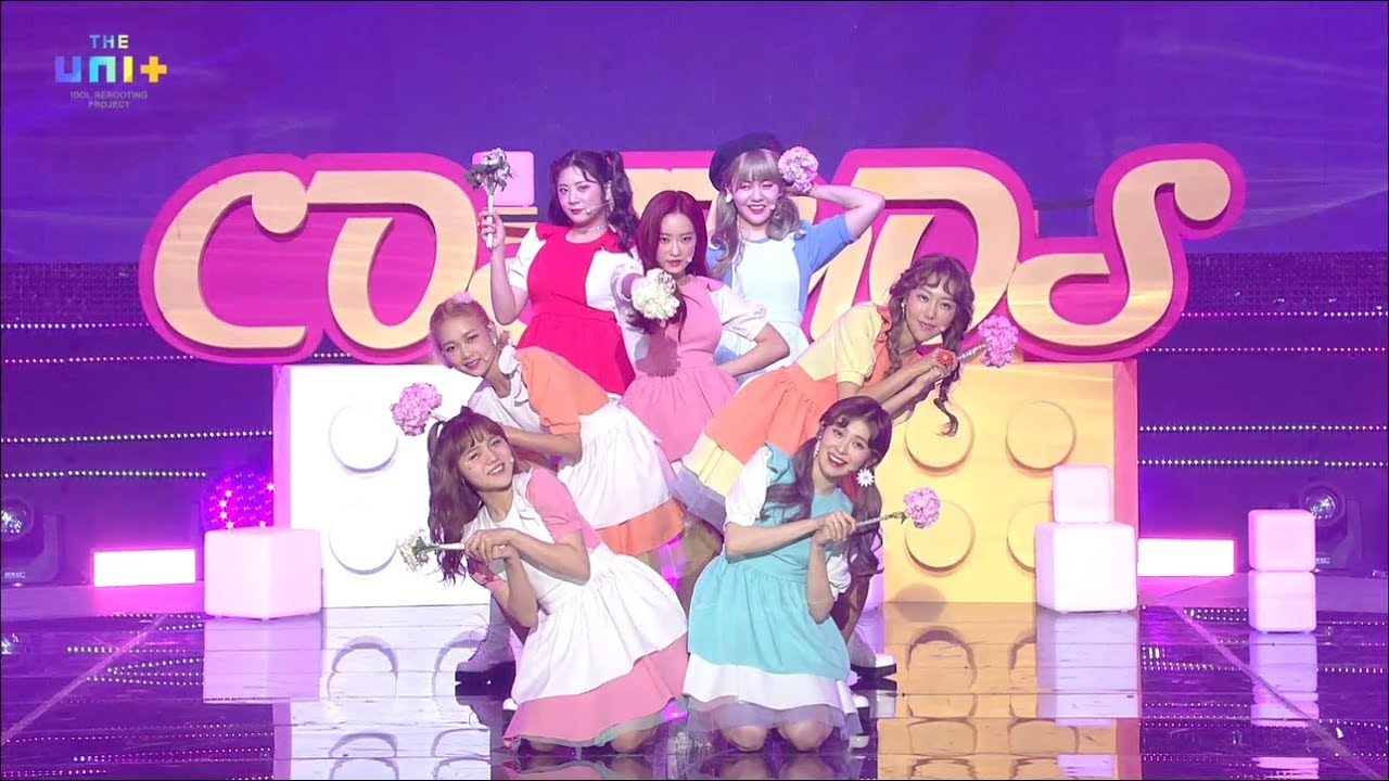 더 유닛(Unit G) 음원 발매 미션 - COSMOS ㅣ KBS방송